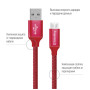 Дата кабель USB 2.0 AM to Micro 5P 2.0m red ColorWay (CW-CBUM009-RD) Дата кабель USB 2.0 AM to Micro 5P 2.0m red ColorWay (CW-CBUM009-RD)