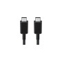 Дата кабель USB-C to USB-C 1.0m 5A black Samsung (EP-DN975BBRGRU) Дата кабель USB-C to USB-C 1.0m 5A black Samsung (EP-DN975BBRGRU)