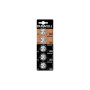 Батарейка Duracell CR 2025 / DL 2025 * 5 (5010980) Батарейка Duracell CR 2025 / DL 2025 * 5 (5010980)