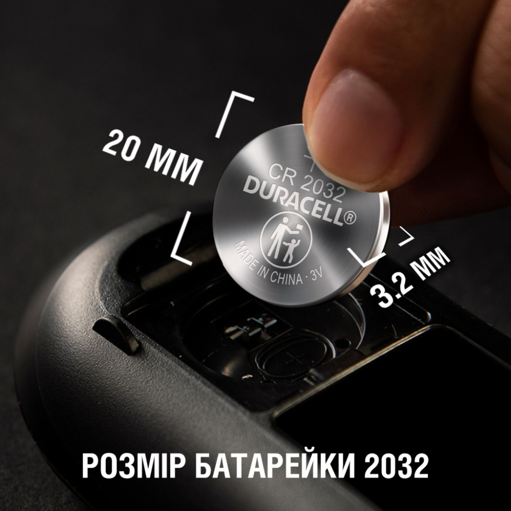 Батарейка CR 2032 спеціальна літієва типу таблетка 2032 3V, 4 шт. в упаковці Duracell (5007662/5010951/5014799)