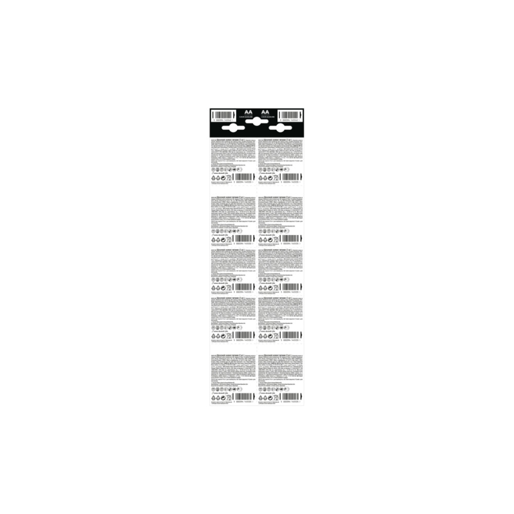 Батарейка Duracell AA MN1500 LR06 (плакат 2*10) * 20 (5010608/5014439)