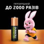 Акумулятор Duracell AA HR6 1300mAh * 4 (5007324) Акумулятор Duracell AA HR6 1300mAh * 4 (5007324)