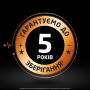 Акумулятор Duracell AA HR6 1300mAh * 4 (5007324) Акумулятор Duracell AA HR6 1300mAh * 4 (5007324)