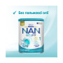 Дитяча суміш Nestle NAN 1 Optipro 2'FL +0 міс. 800 г (7613032405700) Дитяча суміш Nestle NAN 1 Optipro 2'FL +0 міс. 800 г (7613032405700)