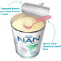 Дитяча суміш Nestle NAN ExpertPro Кисломолочна 400 г (1000007) Дитяча суміш Nestle NAN ExpertPro Кисломолочна 400 г (1000007)
