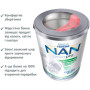 Дитяча суміш Nestle NAN ExpertPro Кисломолочна 400 г (1000007) Дитяча суміш Nestle NAN ExpertPro Кисломолочна 400 г (1000007)