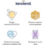 Дитяча суміш Kendamil Goat 2 на козячому молоці 6-12 місяців 800 г (92000019) Дитяча суміш Kendamil Goat 2 на козячому молоці 6-12 місяців 800 г (92000019)