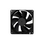 Кулер до корпусу Cooling Baby 9025 3PS Кулер до корпусу Cooling Baby 9025 3PS