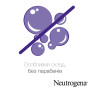 Лосьйон для тіла Neutrogena Норвезька формула Глибоке зволоження для сухої шкіри 250 мл (3574661190709/3574660514520/3574661759869) Лосьйон для тіла Neutrogena Норвезька формула Глибоке зволоження для сухої шкіри 250 мл (3574661190709/3574660514520/3574661759869)