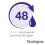 Лосьйон для тіла Neutrogena Норвезька формула Глибоке зволоження для сухої шкіри 250 мл (3574661190709/3574660514520/3574661759869) Лосьйон для тіла Neutrogena Норвезька формула Глибоке зволоження для сухої шкіри 250 мл (3574661190709/3574660514520/3574661759869)