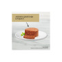 Паштет для котів Purina Gourmet Gold. З кроликом. Шматочки в паштеті 85 г (7613033706271) Паштет для котів Purina Gourmet Gold. З кроликом. Шматочки в паштеті 85 г (7613033706271)