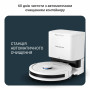 Пилосос Rowenta RR8797WH Пилосос Rowenta RR8797WH