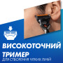 Змінні касети Gillette Fusion ProGlide 4 шт. (7702018085514) Змінні касети Gillette Fusion ProGlide 4 шт. (7702018085514)