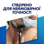 Змінні касети Gillette Fusion ProGlide Power 4 шт (7702018085576) Змінні касети Gillette Fusion ProGlide Power 4 шт (7702018085576)