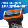 Змінні касети Gillette Fusion ProGlide Power 4 шт (7702018085576) Змінні касети Gillette Fusion ProGlide Power 4 шт (7702018085576)