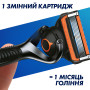 Змінні касети Gillette Fusion ProGlide Power 4 шт (7702018085576) Змінні касети Gillette Fusion ProGlide Power 4 шт (7702018085576)