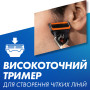 Змінні касети Gillette Fusion ProGlide Power 4 шт (7702018085576) Змінні касети Gillette Fusion ProGlide Power 4 шт (7702018085576)