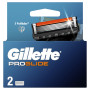 Змінні касети Gillette Fusion ProGlide 2 шт. (7702018085897) Змінні касети Gillette Fusion ProGlide 2 шт. (7702018085897)