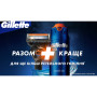 Змінні касети Gillette Fusion ProGlide 2 шт. (7702018085897) Змінні касети Gillette Fusion ProGlide 2 шт. (7702018085897)
