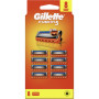 Змінні касети Gillette Fusion5 8 шт. (8006540989197) Змінні касети Gillette Fusion5 8 шт. (8006540989197)