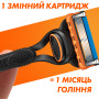 Змінні касети Gillette Fusion5 8 шт. (8006540989197) Змінні касети Gillette Fusion5 8 шт. (8006540989197)