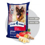 Сухий корм для собак Club 4 Paws Преміум. Актив 14 кг (4820083909559) Сухий корм для собак Club 4 Paws Преміум. Актив 14 кг (4820083909559)