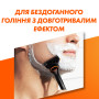 Змінні касети Gillette Fusion5 Power 4 шт. (7702018877591/7702018867219) Змінні касети Gillette Fusion5 Power 4 шт. (7702018877591/7702018867219)