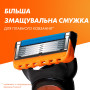 Змінні касети Gillette Fusion5 Power 4 шт. (7702018877591/7702018867219) Змінні касети Gillette Fusion5 Power 4 шт. (7702018877591/7702018867219)