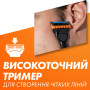 Змінні касети Gillette Fusion5 Power 4 шт. (7702018877591/7702018867219) Змінні касети Gillette Fusion5 Power 4 шт. (7702018877591/7702018867219)