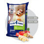 Сухий корм для собак Club 4 Paws Преміум. Для малих порід 14 кг (4820083909542) Сухий корм для собак Club 4 Paws Преміум. Для малих порід 14 кг (4820083909542)