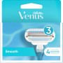 Змінні касети Gillette Venus Smooth 4 шт. (3014260262709) Змінні касети Gillette Venus Smooth 4 шт. (3014260262709)