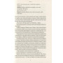 Книга Сторітелінг, який не залишає байдужим - Кіндра Холл Yakaboo Publishing (9786177544400) Книга Сторітелінг, який не залишає байдужим - Кіндра Холл Yakaboo Publishing (9786177544400)