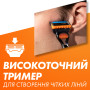 Змінні касети Gillette Fusion5 2 шт. (7702018877478/7702018867011) Змінні касети Gillette Fusion5 2 шт. (7702018877478/7702018867011)
