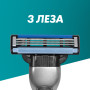 Змінні касети Gillette Mach3 2 шт. (3014260251970) Змінні касети Gillette Mach3 2 шт. (3014260251970)