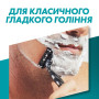 Змінні касети Gillette Mach3 2 шт. (3014260251970) Змінні касети Gillette Mach3 2 шт. (3014260251970)