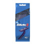 Бритва Gillette 2 одноразова 10 шт. (7702018874293/8700216169028) Бритва Gillette 2 одноразова 10 шт. (7702018874293/8700216169028)