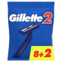 Бритва Gillette 2 одноразова 10 шт. (7702018874293/8700216169028) Бритва Gillette 2 одноразова 10 шт. (7702018874293/8700216169028)