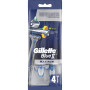 Бритва Gillette Blue 2 Max 4 шт. (7702018956661/8700216169097) Бритва Gillette Blue 2 Max 4 шт. (7702018956661/8700216169097)