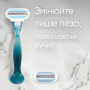 Бритва Gillette Venus Smooth з 2 змінними картриджами (3014260262693) Бритва Gillette Venus Smooth з 2 змінними картриджами (3014260262693)