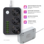 Мережевий фільтр живлення ColorWay CW-CHЕ36B, 3 розетки/6USB Black 1.8M (CW-CHE36B) Мережевий фільтр живлення ColorWay CW-CHЕ36B, 3 розетки/6USB Black 1.8M (CW-CHE36B)