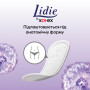 Щоденні прокладки Lidie Deo Normal 50 шт. (5029053540214) Щоденні прокладки Lidie Deo Normal 50 шт. (5029053540214)