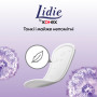Щоденні прокладки Lidie Deo Normal 50 шт. (5029053540214) Щоденні прокладки Lidie Deo Normal 50 шт. (5029053540214)