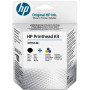 Друкуюча голівка HP 3YP61AE Black+Color Printhead Kit (3YP61AE) Друкуюча голівка HP 3YP61AE Black+Color Printhead Kit (3YP61AE)