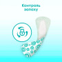 Щоденні прокладки Kotex Antibacterial Extra Thin 40 шт. (5029053549149) Щоденні прокладки Kotex Antibacterial Extra Thin 40 шт. (5029053549149)