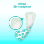 Щоденні прокладки Kotex Antibacterial Extra Thin 40 шт. (5029053549149) Щоденні прокладки Kotex Antibacterial Extra Thin 40 шт. (5029053549149)