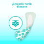 Щоденні прокладки Kotex Antibacterial Extra Thin 40 шт. (5029053549149) Щоденні прокладки Kotex Antibacterial Extra Thin 40 шт. (5029053549149)