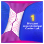 Гігієнічні прокладки Always Platinum Super (Розмір 2) 7 шт. (8001090444950) Гігієнічні прокладки Always Platinum Super (Розмір 2) 7 шт. (8001090444950)