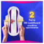 Гігієнічні прокладки Always Platinum Super (Розмір 2) 7 шт. (8001090444950) Гігієнічні прокладки Always Platinum Super (Розмір 2) 7 шт. (8001090444950)