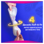 Гігієнічні прокладки Always Platinum Super (Розмір 2) 7 шт. (8001090444950) Гігієнічні прокладки Always Platinum Super (Розмір 2) 7 шт. (8001090444950)