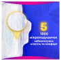 Гігієнічні прокладки Always Platinum Super (Розмір 2) 7 шт. (8001090444950) Гігієнічні прокладки Always Platinum Super (Розмір 2) 7 шт. (8001090444950)